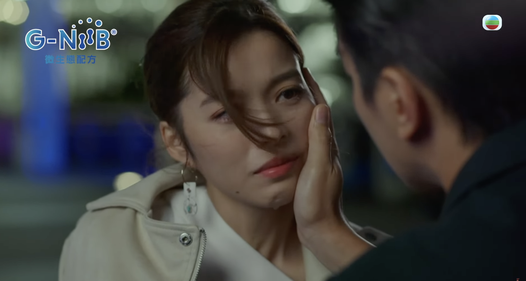 Davey對Gina說：「我對你永遠都唔會變。」